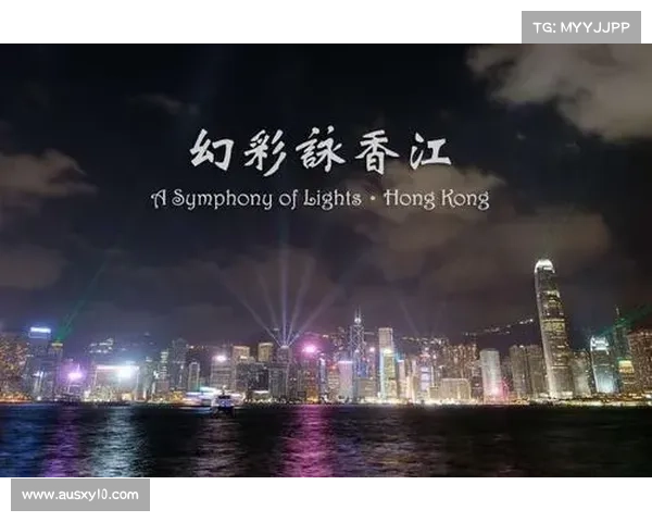 香港旅游事务署宣布暂停“幻彩咏香江”灯光表演，直至另行通知